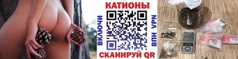 Где купить наркотики Приволжский блэк спрут онион APVP БУТИРАТ ГАШ Кокаин