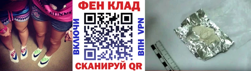 магазин    Приволжский  Амфетамин 97% 