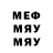 Метадон methadone Madik Shangur