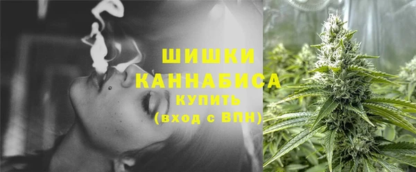 кокаин VHQ Богданович