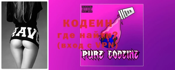 МДМА Богородицк