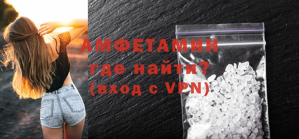кокаин VHQ Богданович