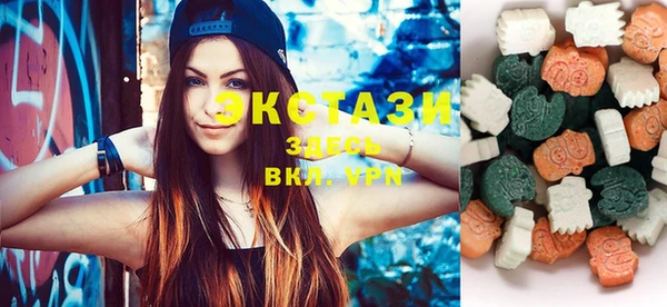 кокаин VHQ Богданович