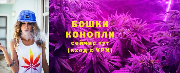 кокаин VHQ Богданович