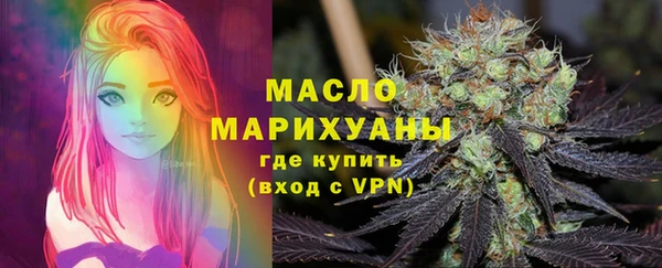 кокаин VHQ Богданович