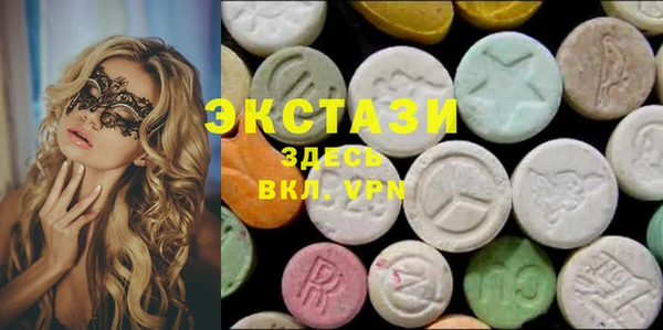 кокаин VHQ Богданович