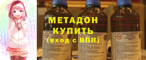 дживик Богородск