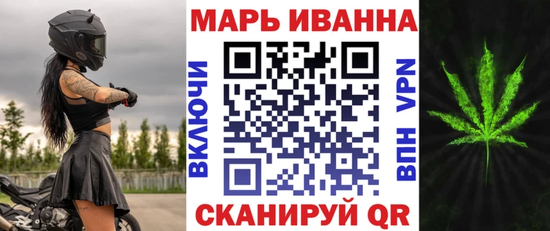 blacksprut ONION Приволжский Канабис AK-47 где продают